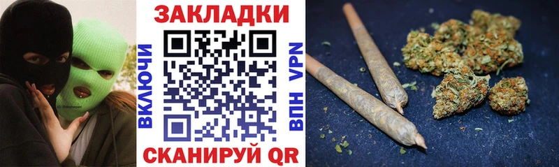 Где купить наркоту Ясногорск АМФЕТАМИН  ссылка на мегу   APVP  ГАШ  Канабис  Мефедрон 
