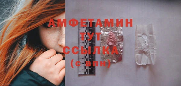 гашик Балабаново