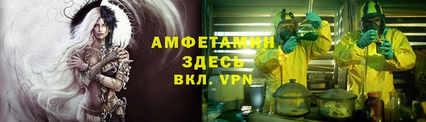 дмт Баксан