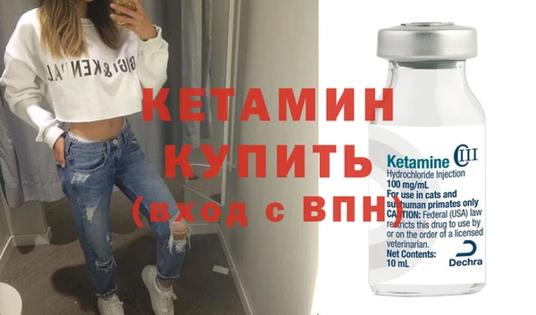 дмт Баксан