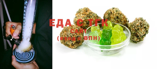 дмт Баксан