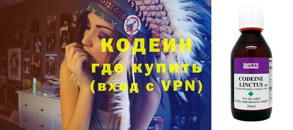 гашик Балабаново