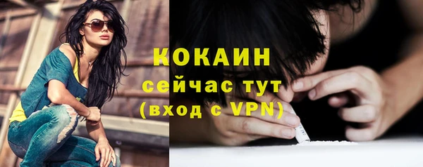 гашик Балабаново