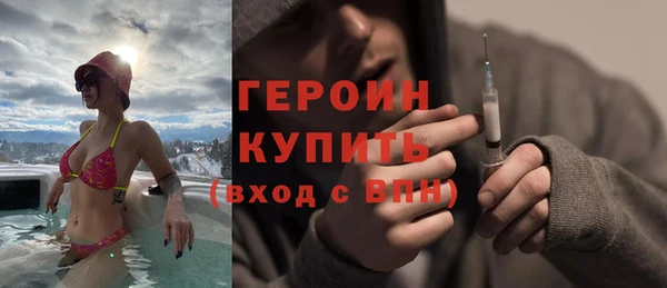 гашик Балабаново