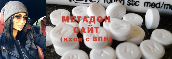 скорость mdpv Остров