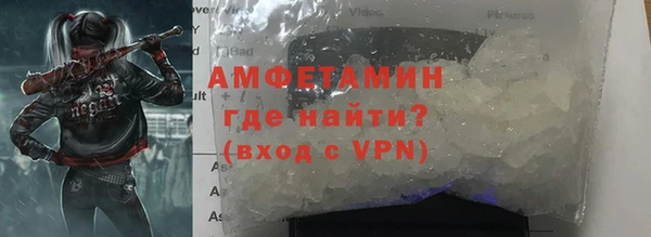 не бодяженный Балахна
