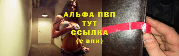 не бодяженный Балахна