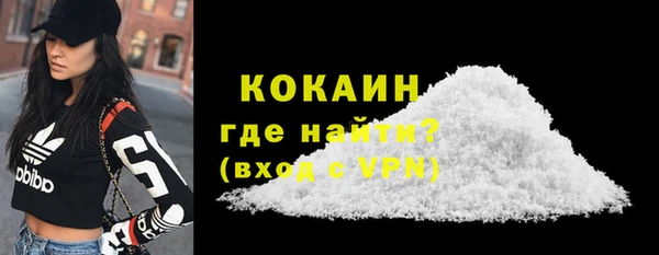 дмт Баксан