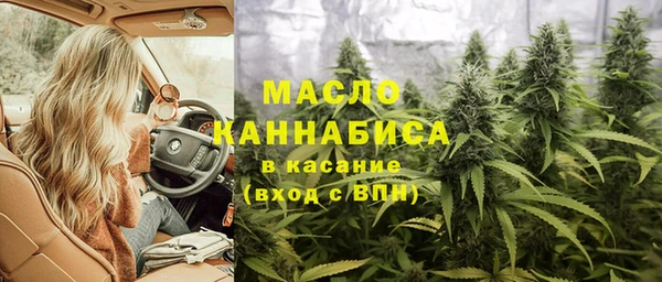 дмт Баксан