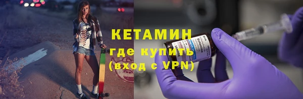 гашик Балабаново