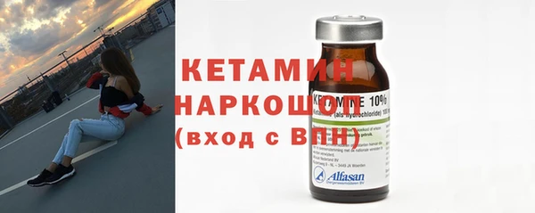 не бодяженный Балахна