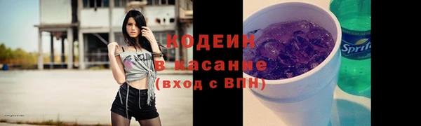гашик Балабаново