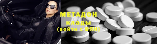 дмт Баксан