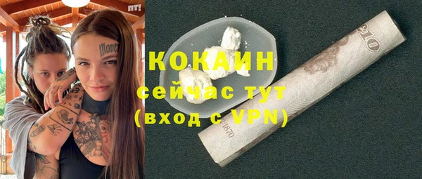 гашик Балабаново