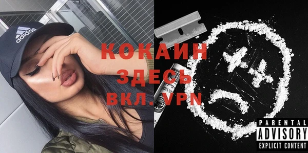 дмт Баксан
