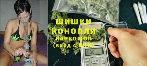 дмт Баксан
