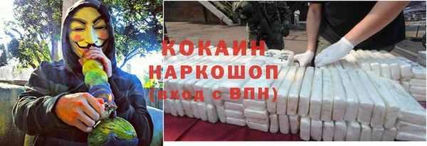 гашик Балабаново