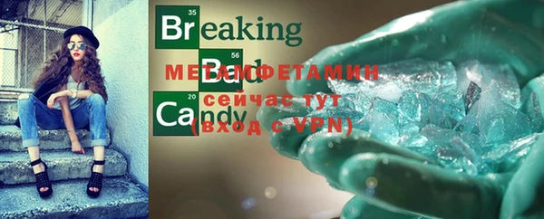дмт Баксан