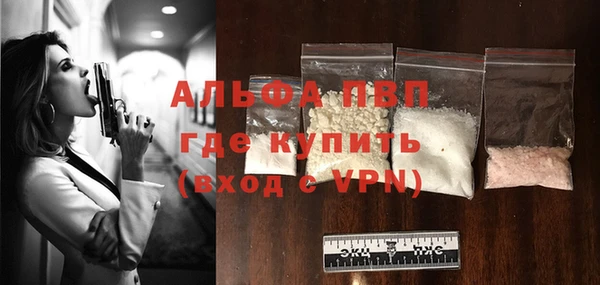 дмт Баксан