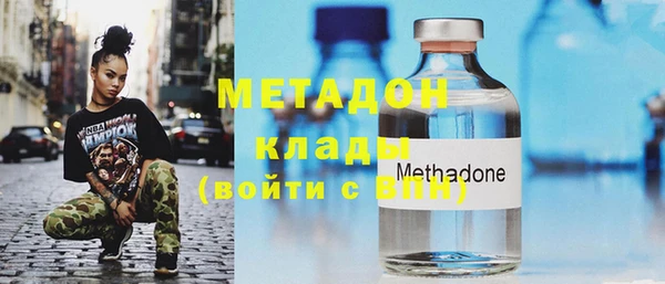 дмт Баксан