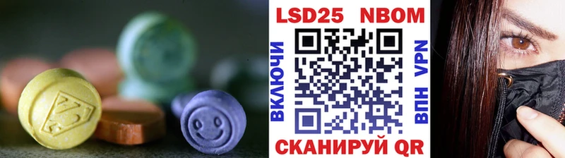 цена наркотик  Ясногорск  ЛСД экстази кислота 