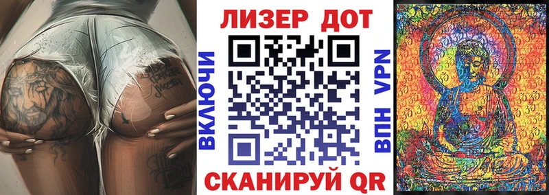 площадка телеграм  Ясногорск  Марки 25I-NBOMe 1,5мг 