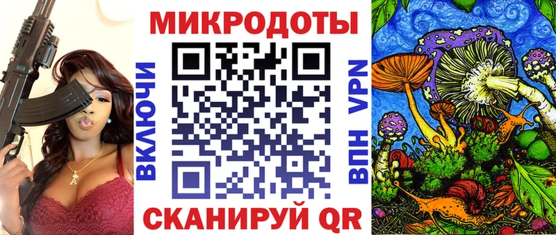 Псилоцибиновые грибы GOLDEN TEACHER  Ясногорск 